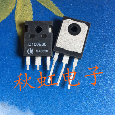 D100E60 原装进口拆机 100A600V 大功率快速恢复整流二极管