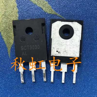 进口拆机SCT3030AL 新能源吉利帝豪EV450慢充故障 SIC碳化硅MOS管
