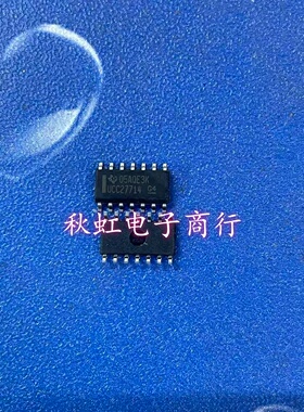 UCC27714威迈斯小蚂蚁PFC板新能源充电机栅极驱动芯片贴片SOP14脚