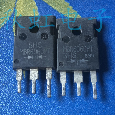 MBR6060PT 大功率三极管 原装原码进口拆机 肖特基整流管 60A60V