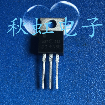 三极管DC 5N60 原装全新 电源开关管FQP5N60 场效应MOS管 5A 600V