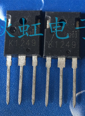 2SK1249 大功率三极管 K1249 进口全新原装 开关电源MOS管15A500V
