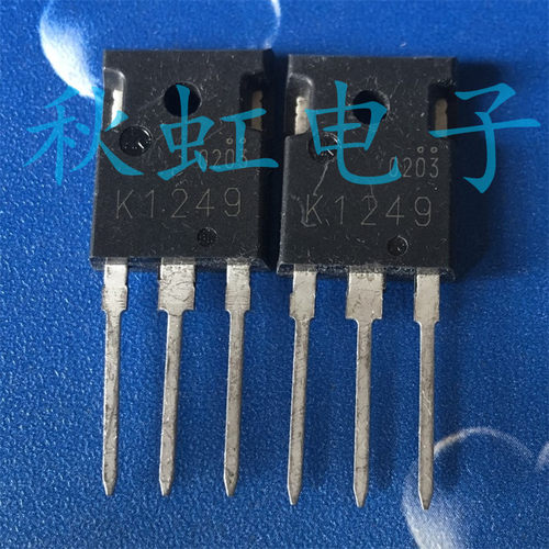 2SK1249 大功率三极管 K1249 进口全新原装 开关电源MOS管15A500V