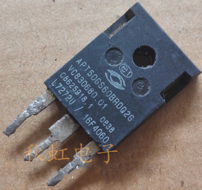大功率三极管 APT50GS60BRDQ2G 原装进口拆机 大电流 场效应MOS管