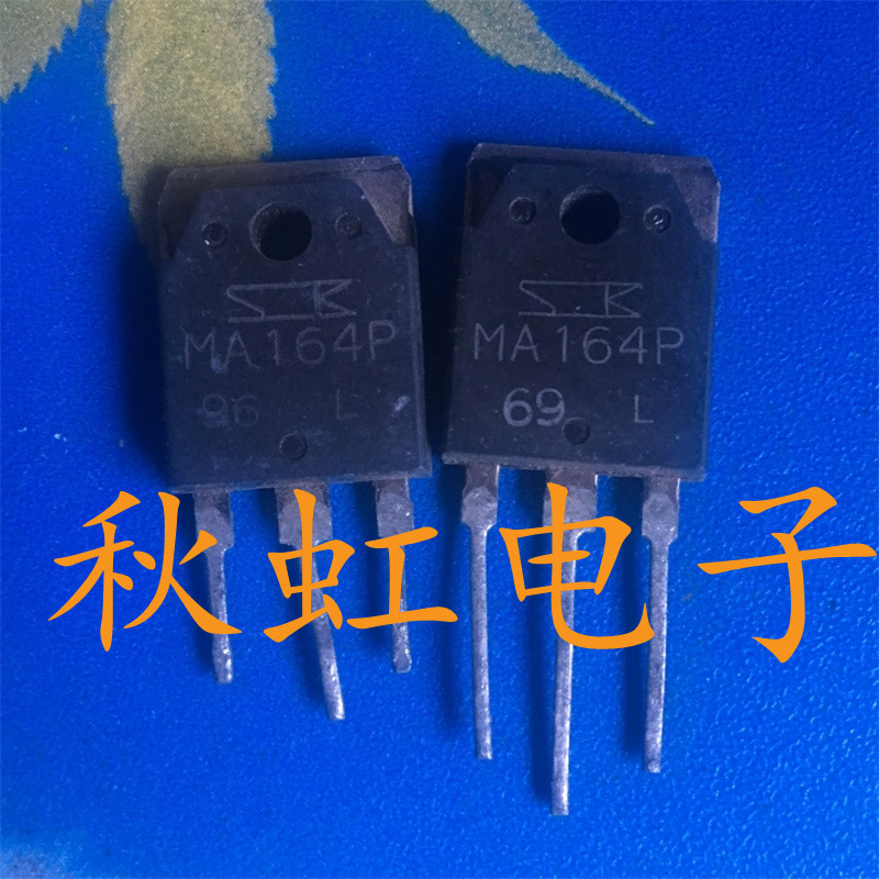 MA164P 大功率三极管 MA166P 原装原码进口拆机 双向可控硅