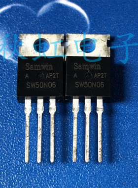 SW50N06三极管  进口全新原装 电动车控制器 MOS场效应管 50A60V