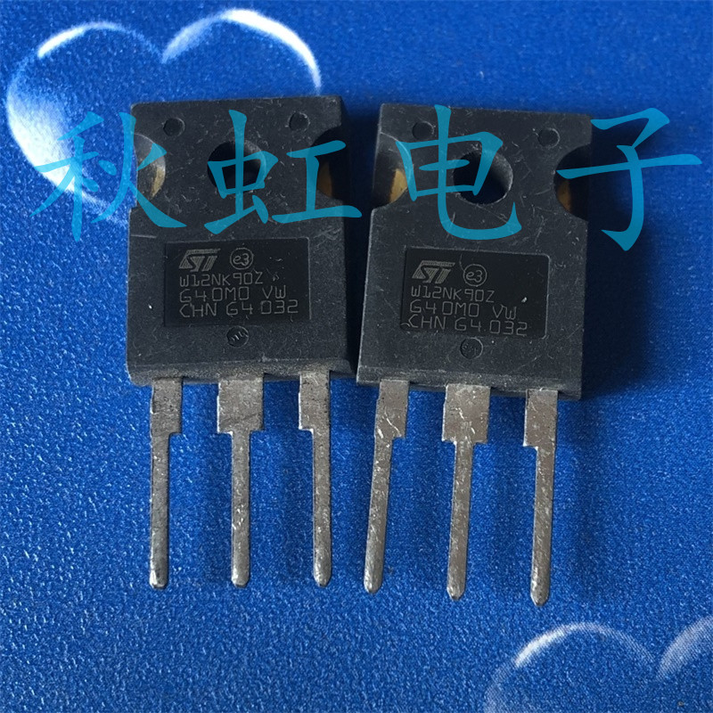 W12NK90Z 大功率电源三极管 STW12NK90Z进口全新原装 MOS场效应管