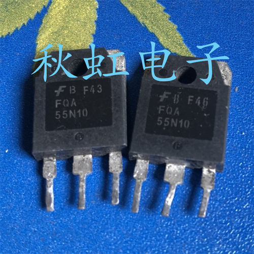 FQA55N10 大功率三极管  原装进口拆机 MOS场效应管 55A 100V