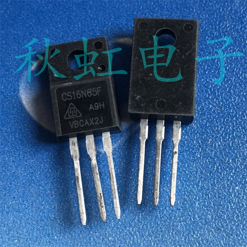 CS16N65F 塑封三极管TO-220F 进口全新原装 MOS场效应管 16A 650V