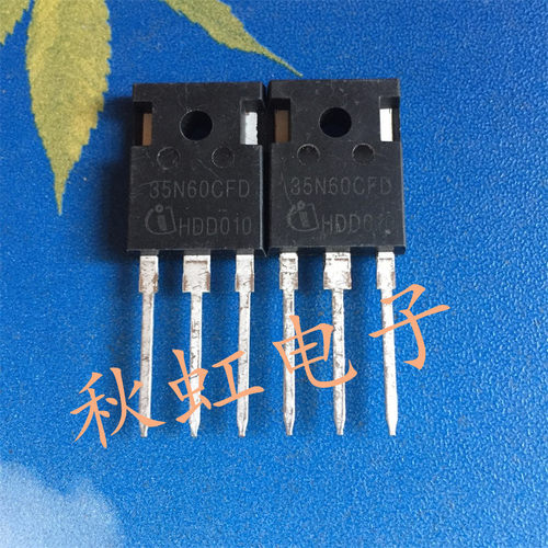 35N60CFD 进口全新原装 SPW35N60CFD 大功率三极管场效应MOS管