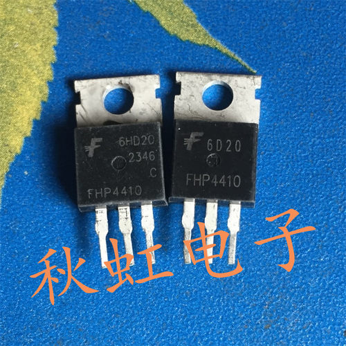 三极管 FHP4110 原装进口拆机 电动车控制器 MOS场效应管 逆变器