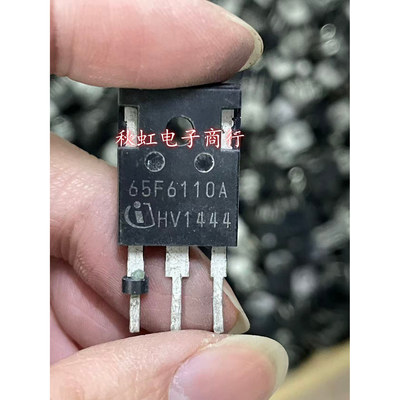 65F6110 65F6110A大功率三极管MOS管 原装原字进口拆机31.2A 650V