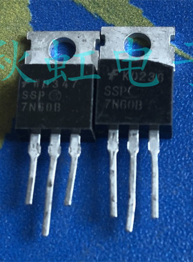 SSP7N60B 功率三极管 原装进口拆机  MOS场效应管测试好 7A 600V