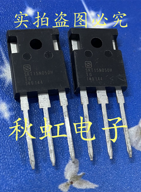 SRT15N050H全新原装新能源MOS管120A150V代替FQA90N15 IXTQ96N15P