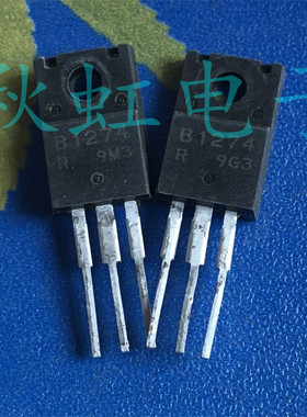 2SB1274 2SD1913 原装进口拆机 B1274 D1913三极管音频功放配对管