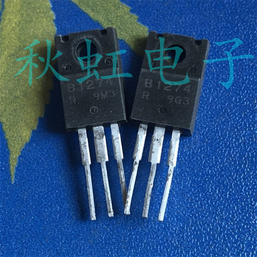 2SB1274 2SD1913 原装进口拆机 B1274 D1913三极管音频功放配对管