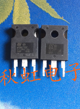 大功率电源三极管 W9NK70Z 原装进口拆机 STW9NK70Z 场效应MOS管