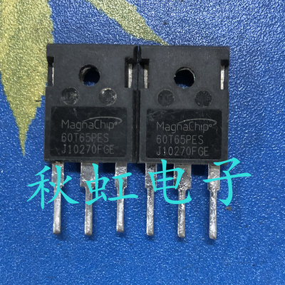 原装原字进口拆机 60T65PES  电焊机逆变器IGBT单管 测好 60A650V