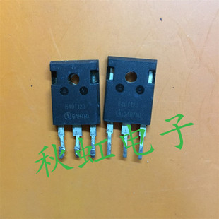 原装进口拆机 K40T120 K40T1202 H40T120 电焊机变频器IGBT功率管