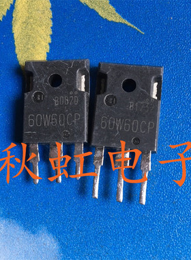 大功率三极管 60W60CP 原装进口拆机 MOS场效应管 电源开关管