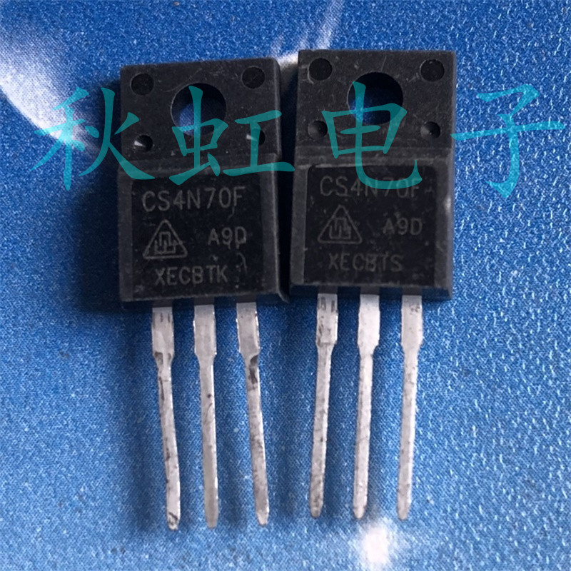 CS4N70F 三极管 FQPF4N70C 进口全新原装 场效应MOS管 4A 700V