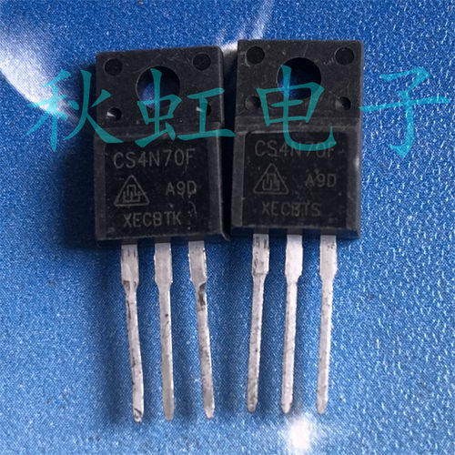 CS4N70F 三极管 FQPF4N70C 进口全新原装 场效应MOS管 4A 700V
