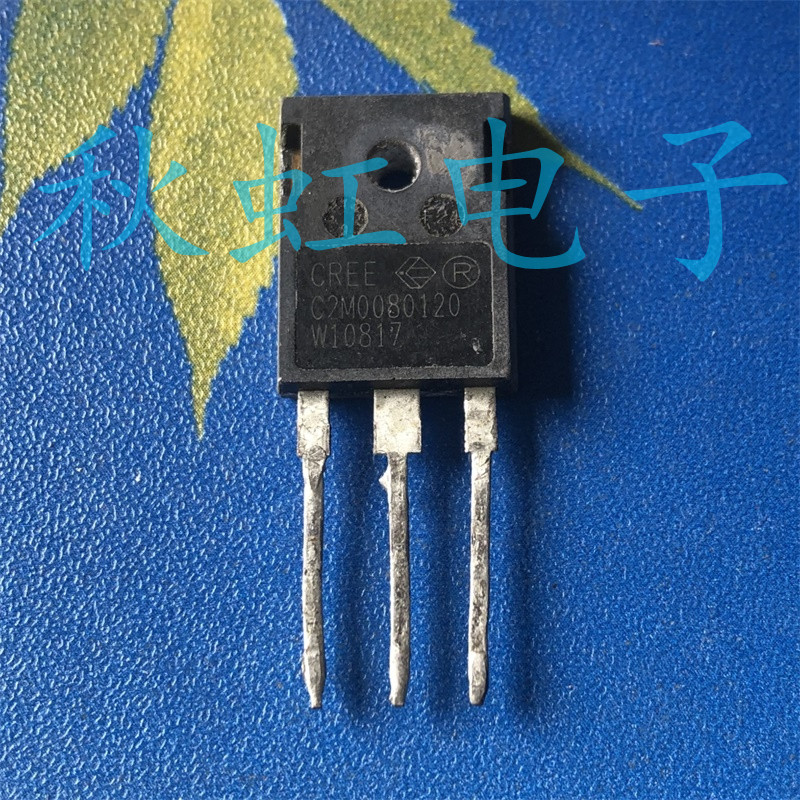 C2M0080120大功率三极管原装进口拆机 碳化硅场效应管31.6A 1200V