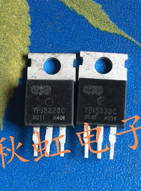 三极管YPI8323C原字原装进口拆机电动车控制器场效应MOS管大电流