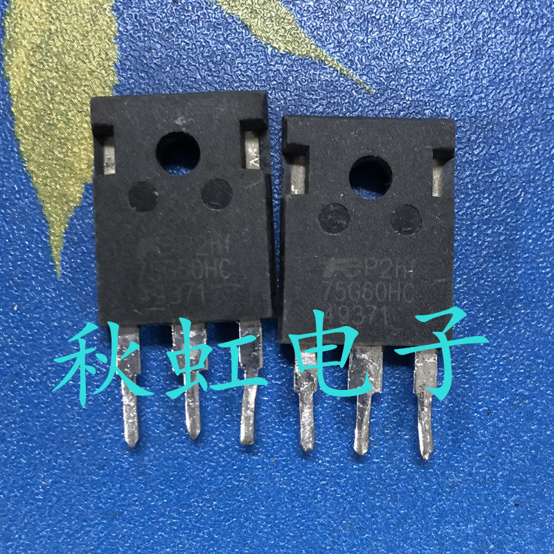 原装原字拆机 75G60HD FGW75N60HD 75A600V 电焊机逆变器IGBT单管 - 实物图