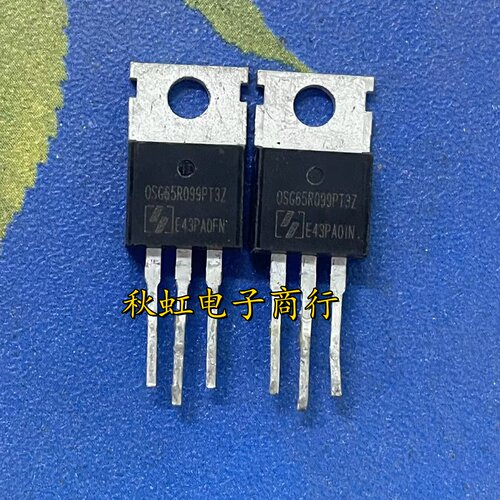 OSG65R099PT3Z 原装原字拆机 新能源汽车充电机MOS管 测试好