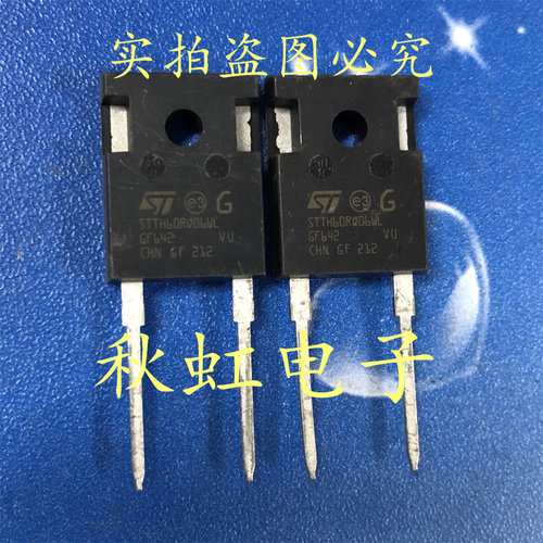 大功率新能源碳化硅整流二极管 STTH60RQ06WL进口全新原装60A600V