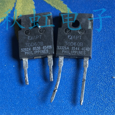 APT30D60B大功率二脚 原装进口拆机APT30D60BG快速恢复整流二极管