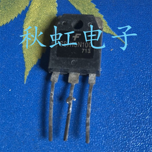 SSH15N100大功率电源三极管  原装进口拆机 场效应MOS管15A 1000V