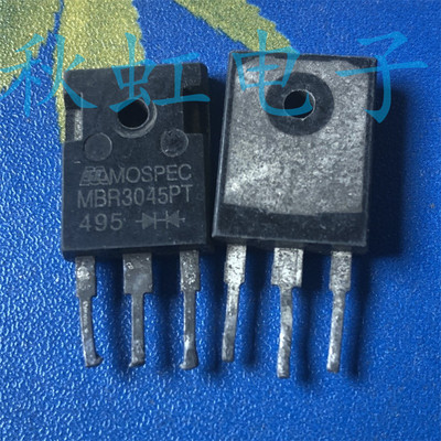 MBR3045PT 原装原码进口拆机 大功率电源肖特基整流二极管30A 45V