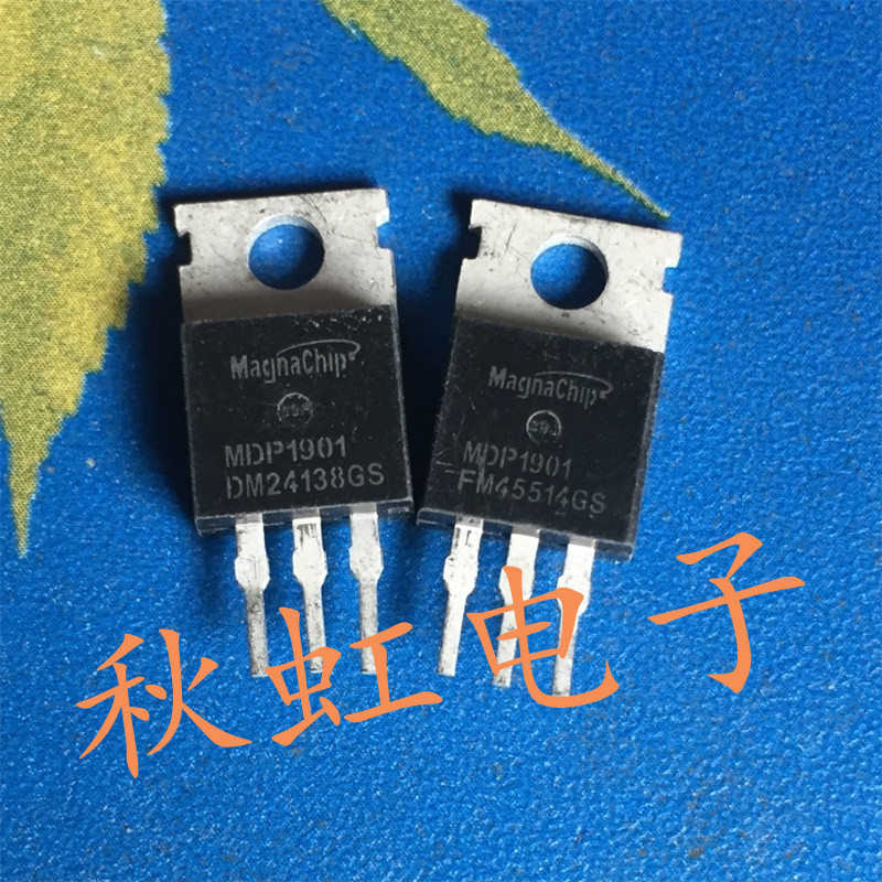 三极管 MDP1901 原装进口拆机电动车控制器MOS管逆变器100V 36A