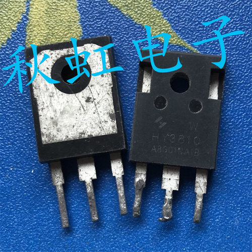 HY3810大功率三极管  原装进口拆机  大电流逆变器MOS管 180A100V