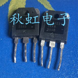 IRFP250B 大功率三极管 IRFP250C原装进口拆机MOS场效应管32A200V