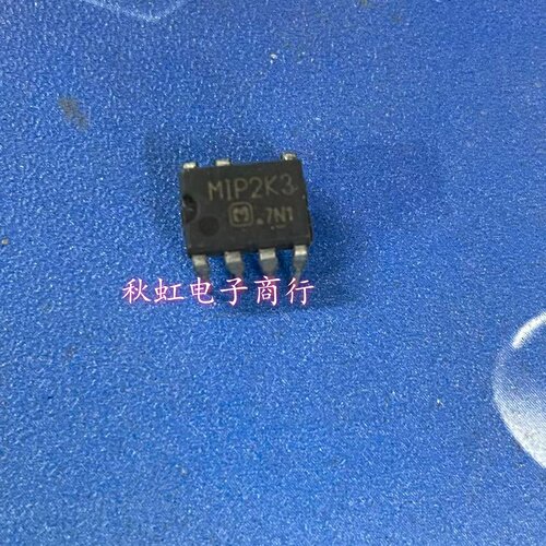 MIP2K3  电源芯片 DIP7直插光耦 原装原字进口拆机 测试好