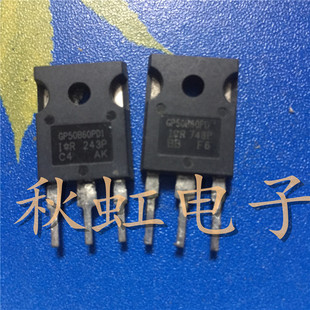 GP20B60PD GP35B60PD GP50B60PD IGBT功率管 原装进口拆机 测好