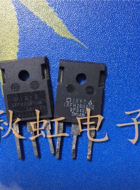 IXFH26N60Q  大功率三极管 IXFH26N60 场效应MOS管 原装进口拆机