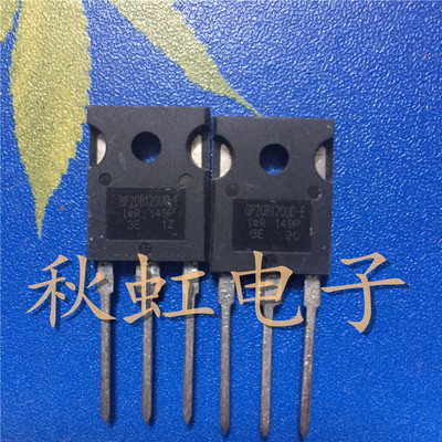 大功率三极管 GP20B120UD-E  原装进口拆机20A1200V 电磁炉IGBT管
