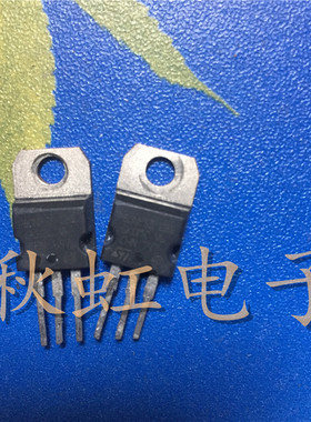 STP80NF03L三极管P80NF03L原装进口拆机控制器转换器逆变器80A30V