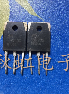 FEP09N90G 大功率三极管 09N90G 原装进口拆机 9A900V电焊机MOS管