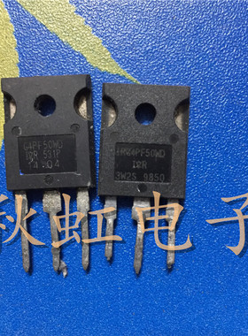 原字原码拆机 IRG4PF50WD G4PF50WD 900V 51A IGBT场效应管