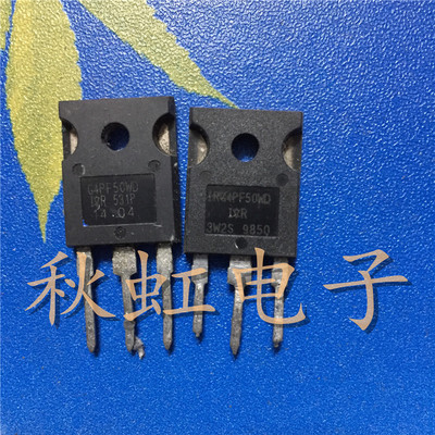 原字原码拆机 IRG4PF50WD G4PF50WD 900V 51A IGBT场效应管