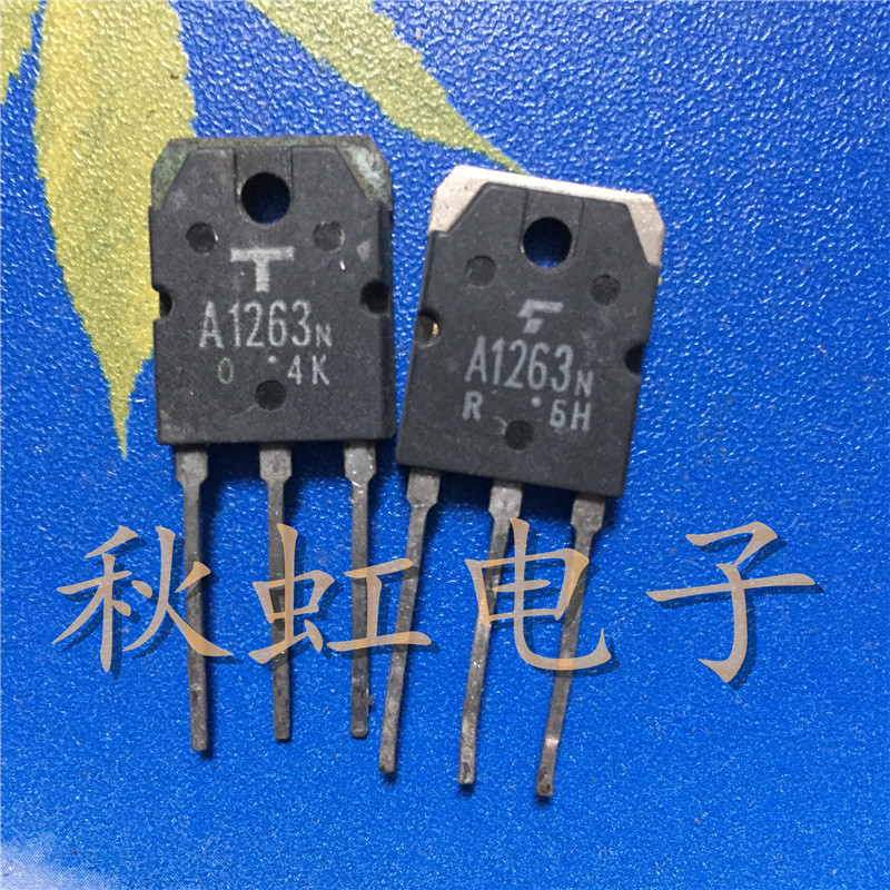 A1263  C3180  音频功放配对管 2SA1263N 2SC3180N 原装进口拆机