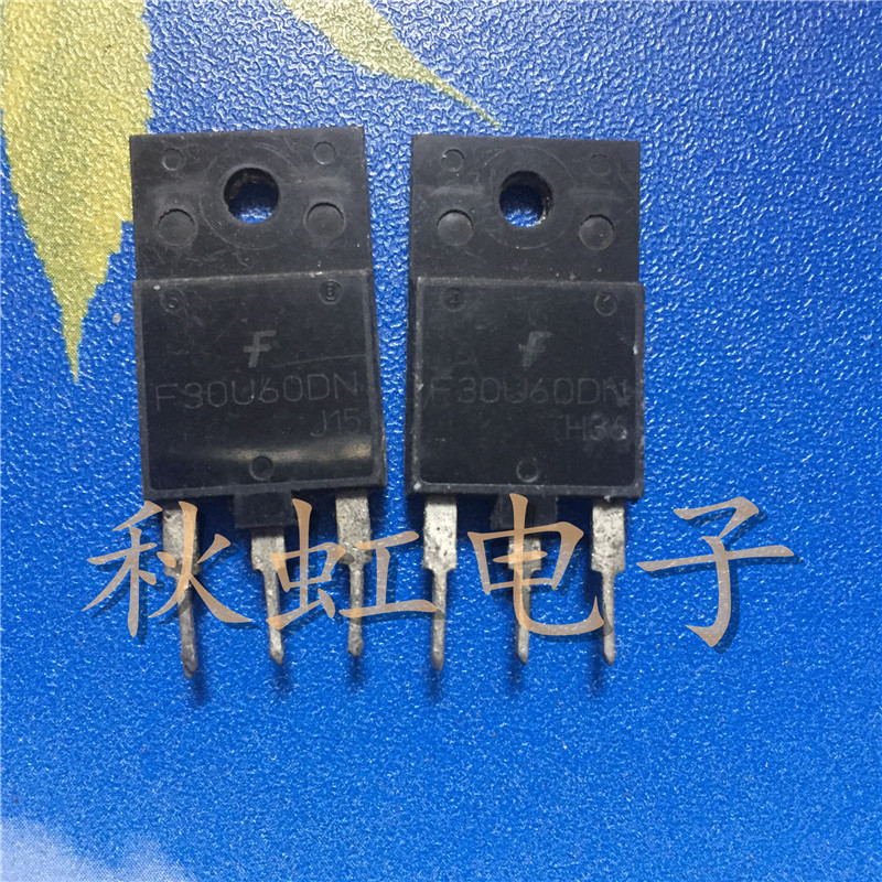 F30U60DN 原装进口拆机 逆变电焊机 快速恢复整流二极管 600V 30A