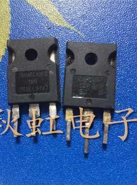 G4PC40FD 大功率三极管 IRG4PC40FD  IGBT管原装进口拆机49A/600V