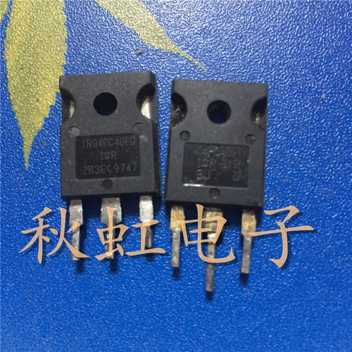 G4PC40FD 大功率三极管 IRG4PC40FD  IGBT管原装进口拆机49A/600V