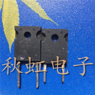 RURG30120 大功率 RHRG30120原装进口拆机二脚快速恢复整流二极管